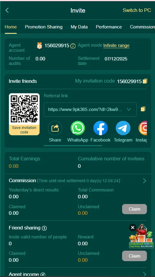 PK365 Invite Friends - Earn more bonuses through referrals