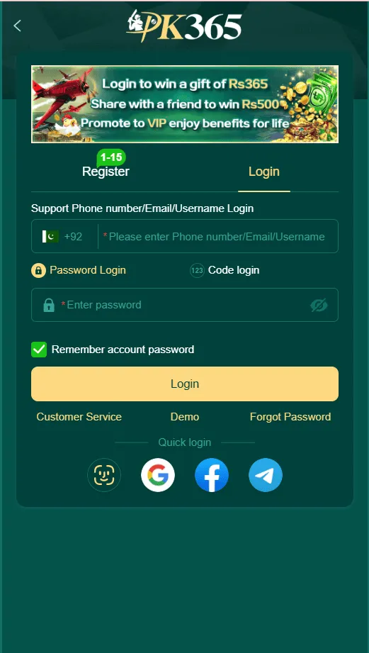 PK365 Login Page - Secure access to your account